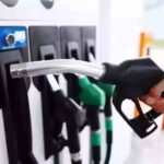 पेट्रोल-डीजल की कीमतों पर केंद्र सरकार का बड़ा बयान, जानें क्या होगा आगे