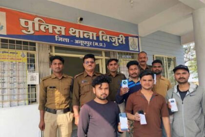 बिजुरी पुलिस की पहल से गुम हुए 14 मोबाइल बरामद