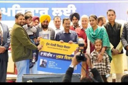 सस्ती और बेहतर इलाज की दिशा में बड़ा कदम: पंजाब को NHM से मिला 572.66 करोड़ का ब