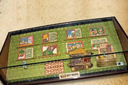 अब डिजिटल होंगे प्राचीन ग्रंथ: पंजाब संस्कृति मंत्रालय ने लॉन्च किया ‘ज्ञान भारत