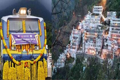 श्रद्धालुओं के लिए खुशखबरी: नवरात्र में कई रूटों पर स्पेशल ट्रेनें, सफर होगा आसा