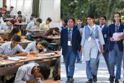 पंजाब में 10वीं की अब ऑनलाइन चेक होंगी Answer Sheets