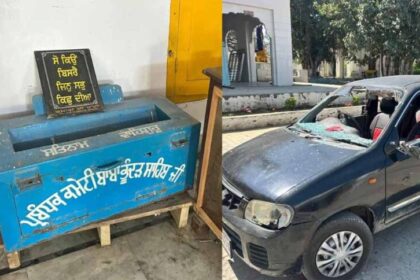 पंजाब में गुरुद्वारा कमेटी पर कब्जे की जंग में खूनी संघर्ष