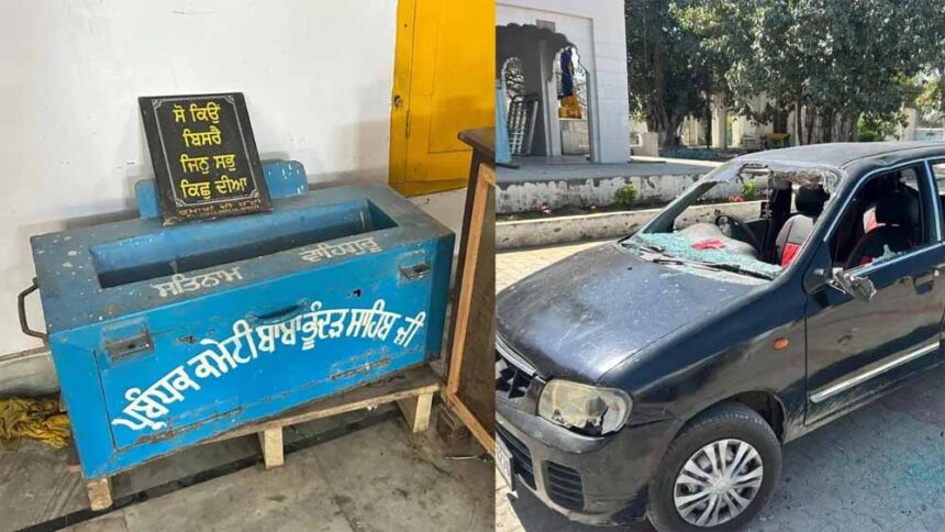 पंजाब में गुरुद्वारा कमेटी पर कब्जे की जंग में खूनी संघर्ष