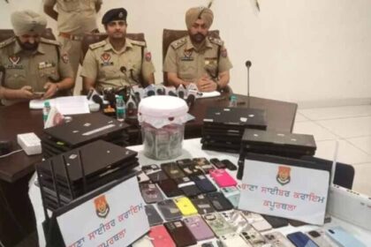 ठगी का हाईटेक जाल: फगवाड़ा में फर्जी कॉल सेंटर से क्रिप्टो-हवाला के जरिए करोड़ों