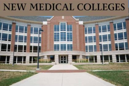 पंजाब में खुलेंगे सात नए मेडिकल कॉलेज
