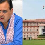 भजनलाल सरकार ने भ्रष्टाचार वाले 50 अफसरों पर गिराई गाज