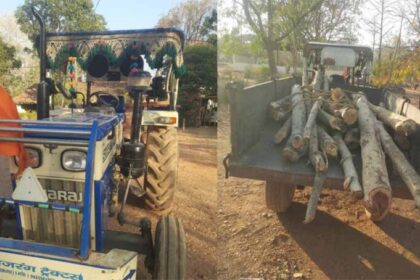 जंगल में तस्करी पर शिकंजा: वन विकास निगम ने पकड़ा अवैध लकड़ी से लदा ट्रैक्टर