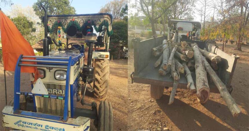 जंगल में तस्करी पर शिकंजा: वन विकास निगम ने पकड़ा अवैध लकड़ी से लदा ट्रैक्टर
