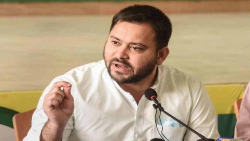 हार के बाद बदला राजनीतिक अंदाज़? तेजस्वी यादव  को मिला नया नाम, नेताओं के बयान च