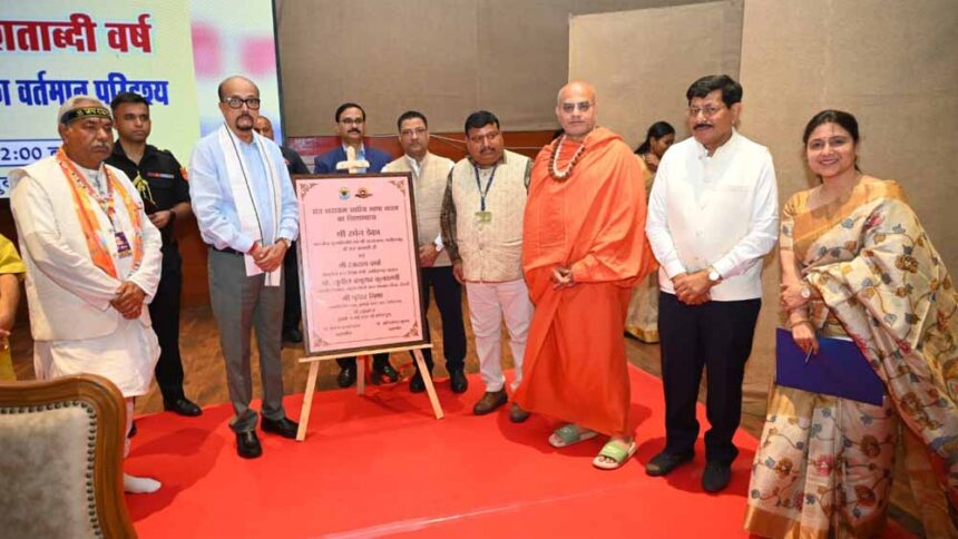 दुख-सुख व्यक्त करने का सबसे सरल माध्यम मातृभाषा: राज्यपाल डेका