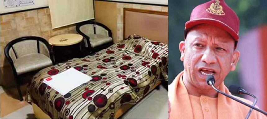 यूपी में अब सर्किट हाउस की अब होटल की तरह ऑनलाइन बुकिंग शुरू