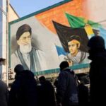 ईरान के सुप्रीम लीडर का चुनाव करेगी शिया समिति