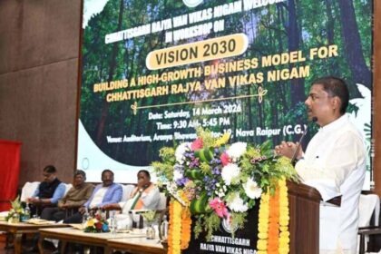 “विजन 2030” विषय पर एक दिवसीय कार्यशाला आयोजित