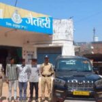 शादी के लिए दबाव बना रहा था युवक, मना करने पर किया अपहरण; पुलिस ने युवती को बचाय