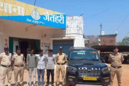 शादी के लिए दबाव बना रहा था युवक, मना करने पर किया अपहरण; पुलिस ने युवती को बचाय