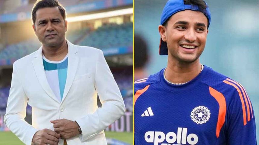 आकाश चोपड़ा बोले– फाइनल में अभिषेक और वरुण को ड्रॉप करना टीम के लिए होगा बड़ा जो