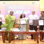 महिलाओं को अधिकार और न्याय मिलना जरूरी, तभी होगा सशक्तिकरण : भूरिया