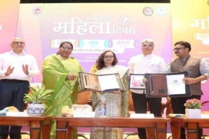 महिलाओं को अधिकार और न्याय मिलना जरूरी, तभी होगा सशक्तिकरण : भूरिया