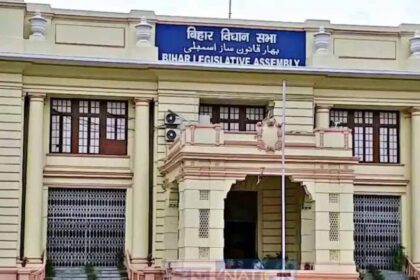 विधानसभा को बम से उड़ाने की धमकी से हड़कंप, ई-मेल मिलते ही बढ़ी सुरक्षा