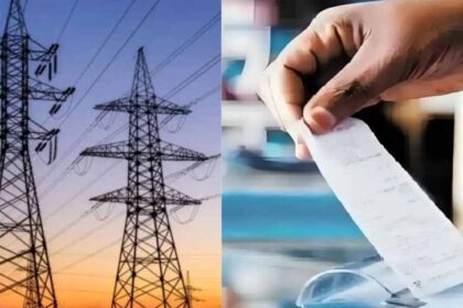 मध्य प्रदेश में महंगी होगी बिजली, कंपनियों के 34,561 करोड़ घाटे का बोझ जनता पर