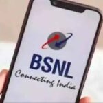UP के 2002 गांवों में BSNL की नई ओएफसी परियोजना, दो अरब रुपये से होगा डिजिटल विस