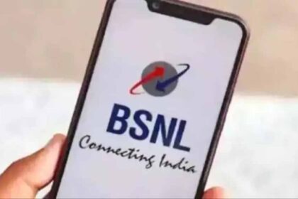 UP के 2002 गांवों में BSNL की नई ओएफसी परियोजना, दो अरब रुपये से होगा डिजिटल विस