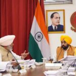 CM भगवंत मान की अगुवाई में ऐतिहासिक निर्णय, आनंदपुर साहिब को मिलेगा विश्वस्तरीय