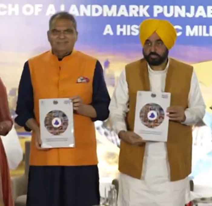 उद्योग से बनेगा ‘रंगला पंजाब’: नई इंडस्ट्रियल पॉलिसी लॉन्च, CM मान ने कहा—उद्यमी
