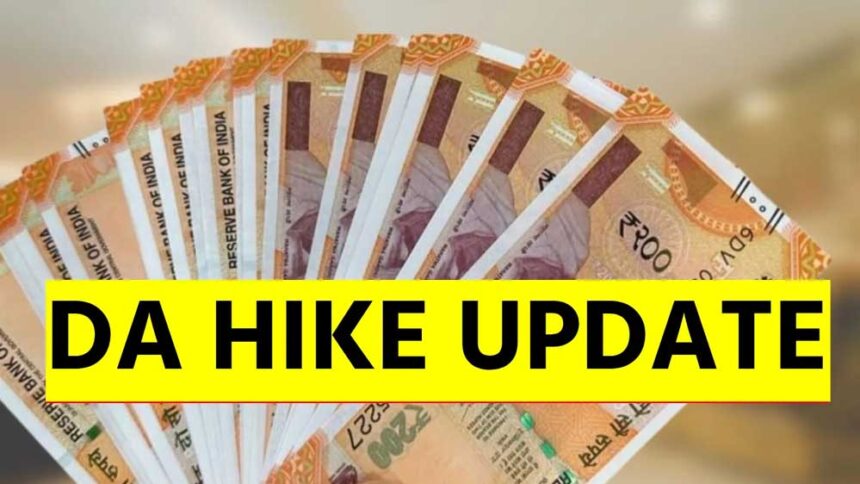 सरकारी कर्मचारियों की बल्ले-बल्ले, CM मोहन ने एरियर्स का भुगतान करने का किया ऐला 1 सरकारी कर्मचारियों की बल्ले-बल्ले, CM मोहन ने एरियर्स का भुगतान करने का किया ऐला