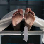 नई स्टडी से खुलासा: मौत के बाद इंसान क्या-क्या सुन सकता है? जानिए हैरान कर देने