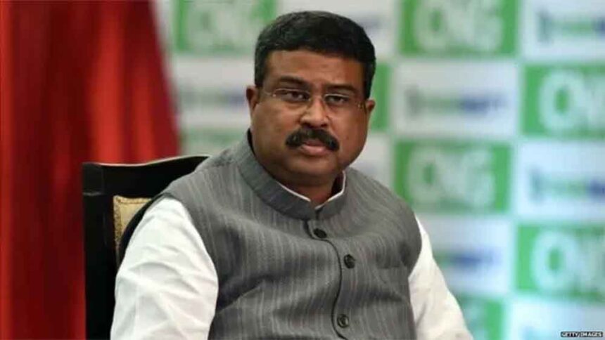 पढ़ाई का तरीका हुआ आधुनिक, NEP 2020 पर केंद्रीय मंत्री धर्मेंद्र प्रधान का बयान