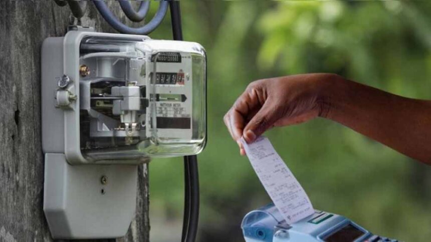 छत्तीसगढ़ में बिजली बिल बकाया वालों के लिए मौका: भुगतान पर मिलेगी बड़ी छूट