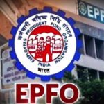 सैलरी अकाउंट बदला है? PF क्लेम से पहले EPFO में यह काम करना न भूलें