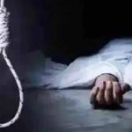 मासूम ने उठाया खौफनाक कदम: 10 साल की बच्ची की मौत के पीछे क्या है सच्चाई?