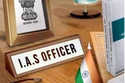 IAS अफसरों की भारी कमी: 1300 पद खाली, क्या लड़खड़ा रहा है देश का प्रशासनिक ढांचा