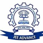 IIT रुड़की ने जारी किया JEE Advanced का कार्यक्रम, 17 मई को होगी देश की सबसे बड़