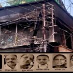 काल का संकेत या संयोग? मनोज को पहले ही हो गया था आभास, थोड़ी देर बाद 8 जले जिंदा