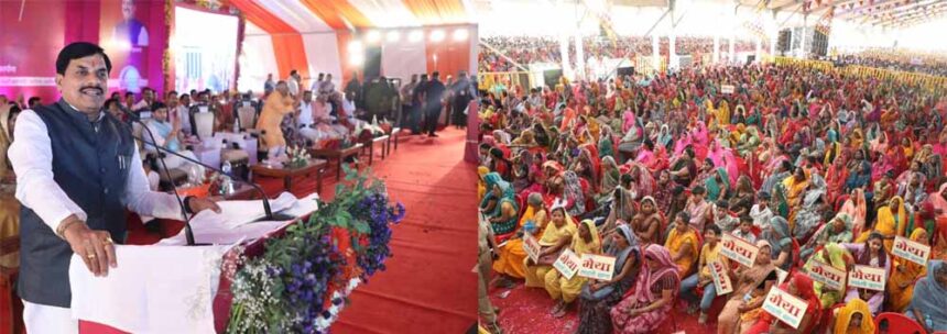 MP की लाड़ली बहनों को बड़ी सौगात: 34वीं किस्त के 1500 रुपये ट्रांसफर
