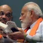 राज्यसभा में 13 नई सीटों से बीजेपी बहुमत के और करीब, अब लक्ष्य कितना दूर?