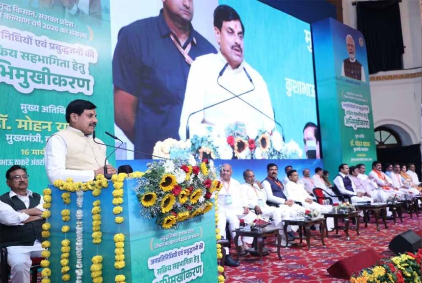 विधानसभावार कृषि सम्मेलन के लिए कृषि विभाग देगा 5 लाख रुपए