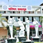 लोकायुक्त ने लगाया भोपाल नगर निगम पर छापा, फर्जी बिल घोटाले की जांच में 10 साल क