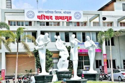 लोकायुक्त ने लगाया भोपाल नगर निगम पर छापा, फर्जी बिल घोटाले की जांच में 10 साल क