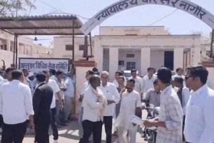 बम से उड़ाने की धमकी, नागौर कोर्ट में हर कोना छाना गया