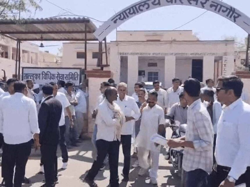 बम से उड़ाने की धमकी, नागौर कोर्ट में हर कोना छाना गया 1 बम से उड़ाने की धमकी, नागौर कोर्ट में हर कोना छाना गया