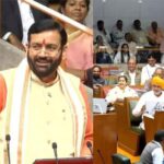 सरकार का फैसला: किसानों के लिए अलग बिजली निगम, महिलाओं की सुरक्षा को 7 नए थाने