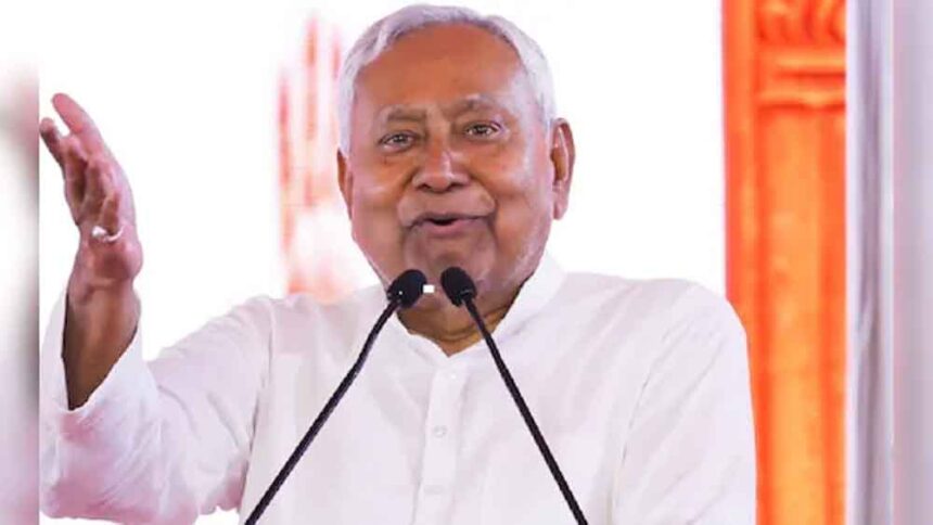 नीतीश कुमार के 10 क्रांतिकारी कदम: बिहार में बदलाव की कहानी, महाराष्ट्र समेत कई