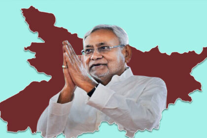 “बिहार ने दिखाया कमाल, गरीबी 41% से घटकर 4% पर! नीतीश कुमार के नेतृत्व में हुआ ब