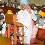 महिला सशक्तिकरण को बढ़ावा: बजट में SC वुमन के लिए 1,500 रुपये का प्रावधान