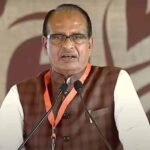 कृषि क्षेत्र को मजबूत बनाने का संकल्प, Shivraj Singh Chouhan ने किसानों की आय बढ